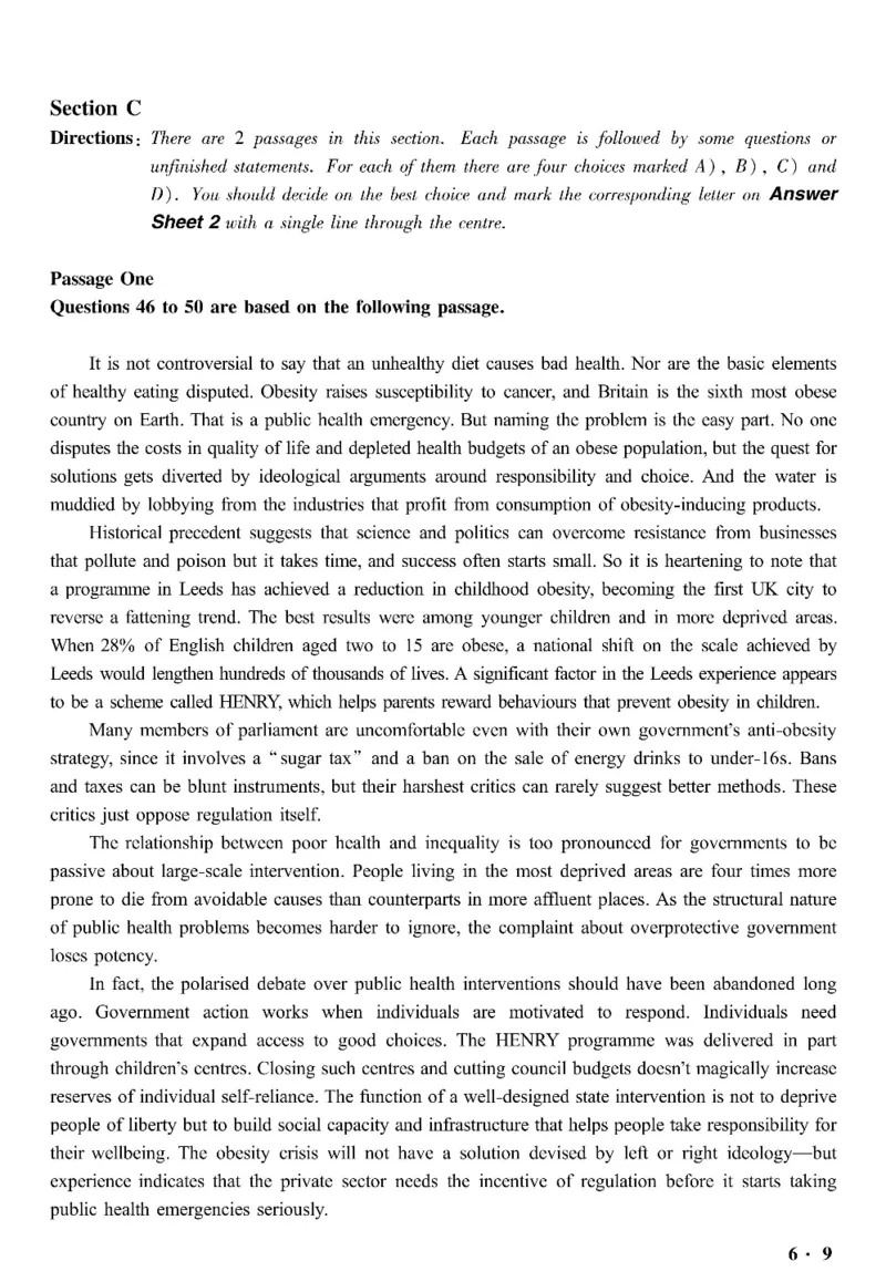 六级真题合并版2017-2020年_英语四六级整合_英语四六级真题版本二此版为主此文件夹会持续更新_六级真题_1.六级真题+答案解析+听力音频