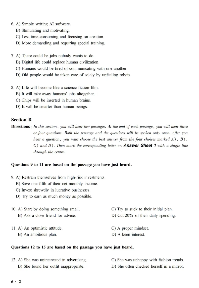 六级真题合并版2017-2020年_英语四六级整合_英语四六级真题版本二此版为主此文件夹会持续更新_六级真题_1.六级真题+答案解析+听力音频
