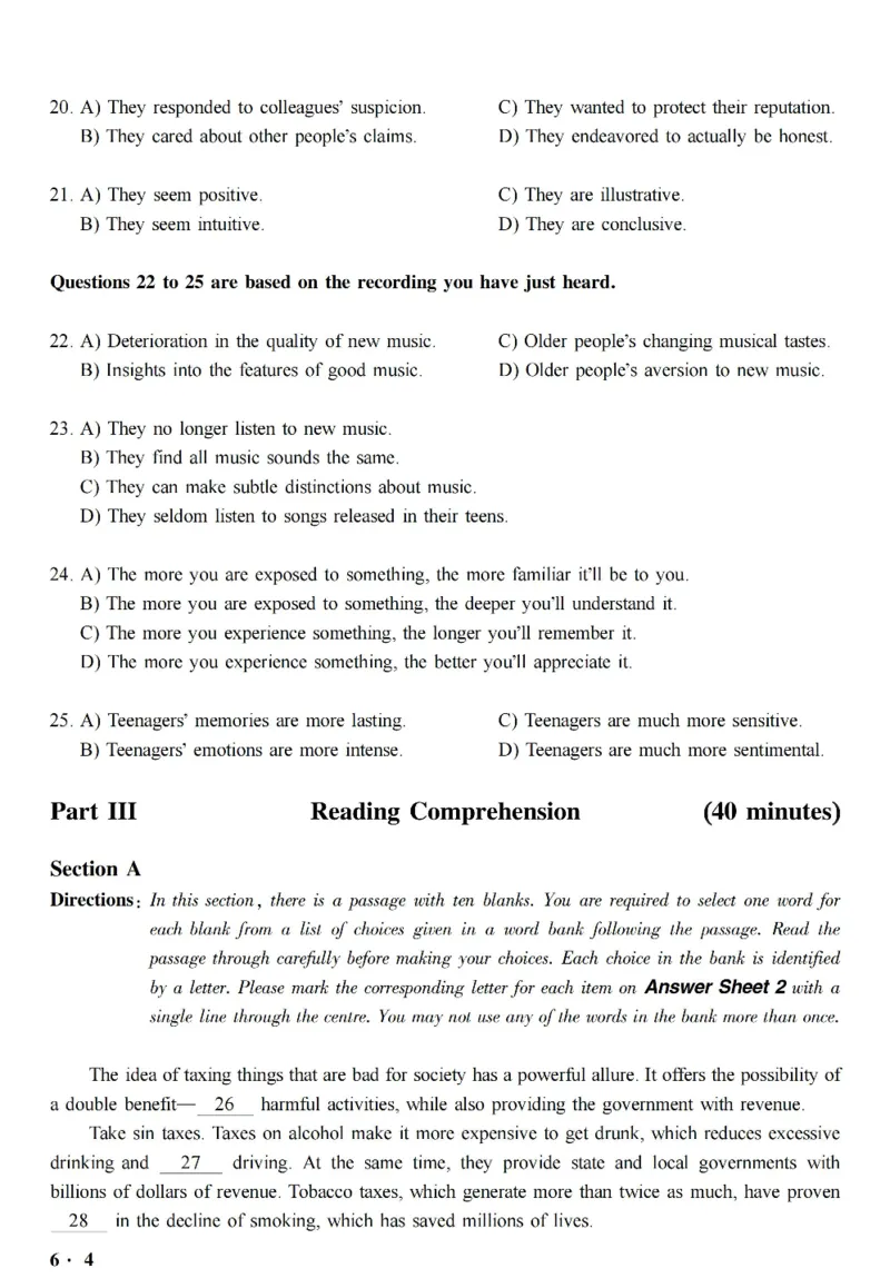 六级真题合并版2017-2020年_英语四六级整合_英语四六级真题版本二此版为主此文件夹会持续更新_六级真题_1.六级真题+答案解析+听力音频