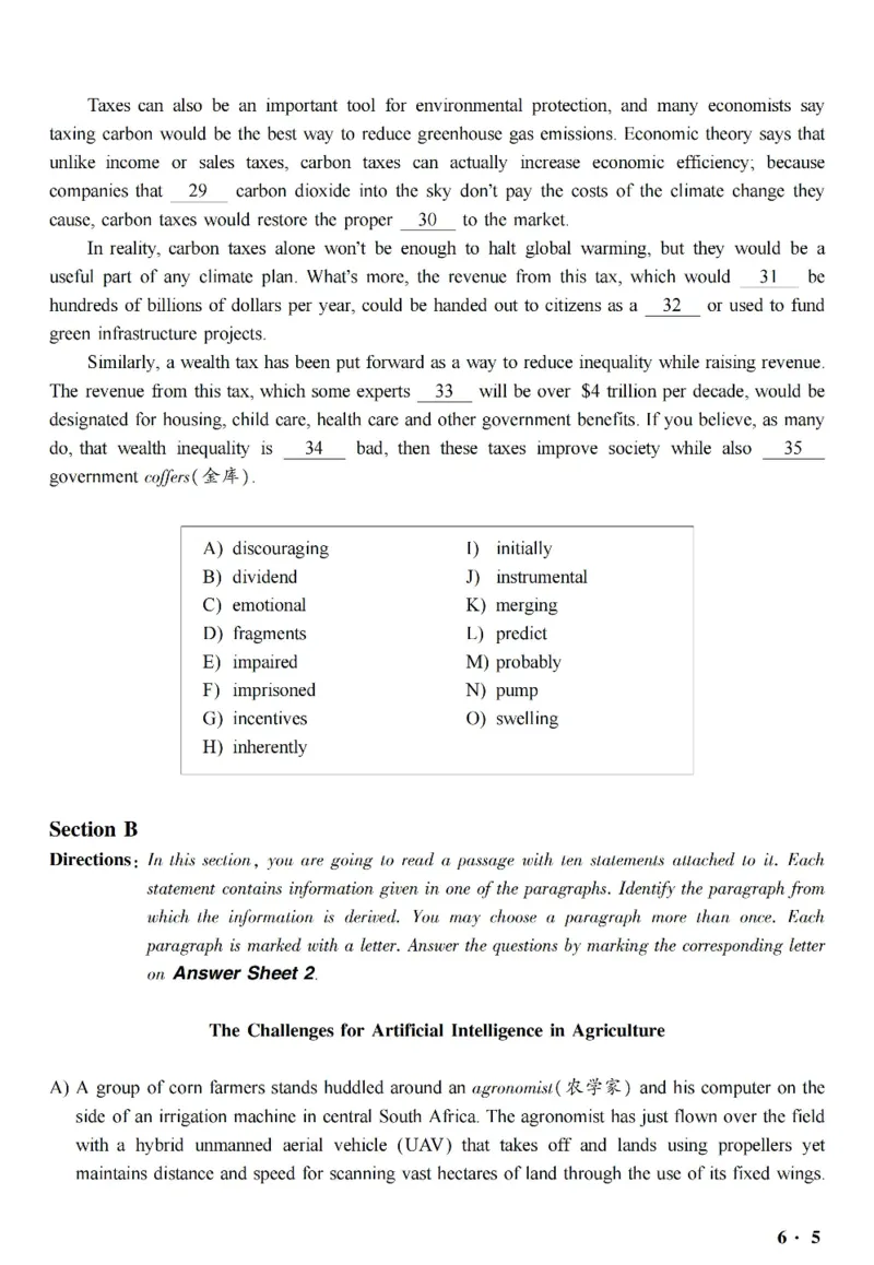 六级真题合并版2017-2020年_英语四六级整合_英语四六级真题版本二此版为主此文件夹会持续更新_六级真题_1.六级真题+答案解析+听力音频