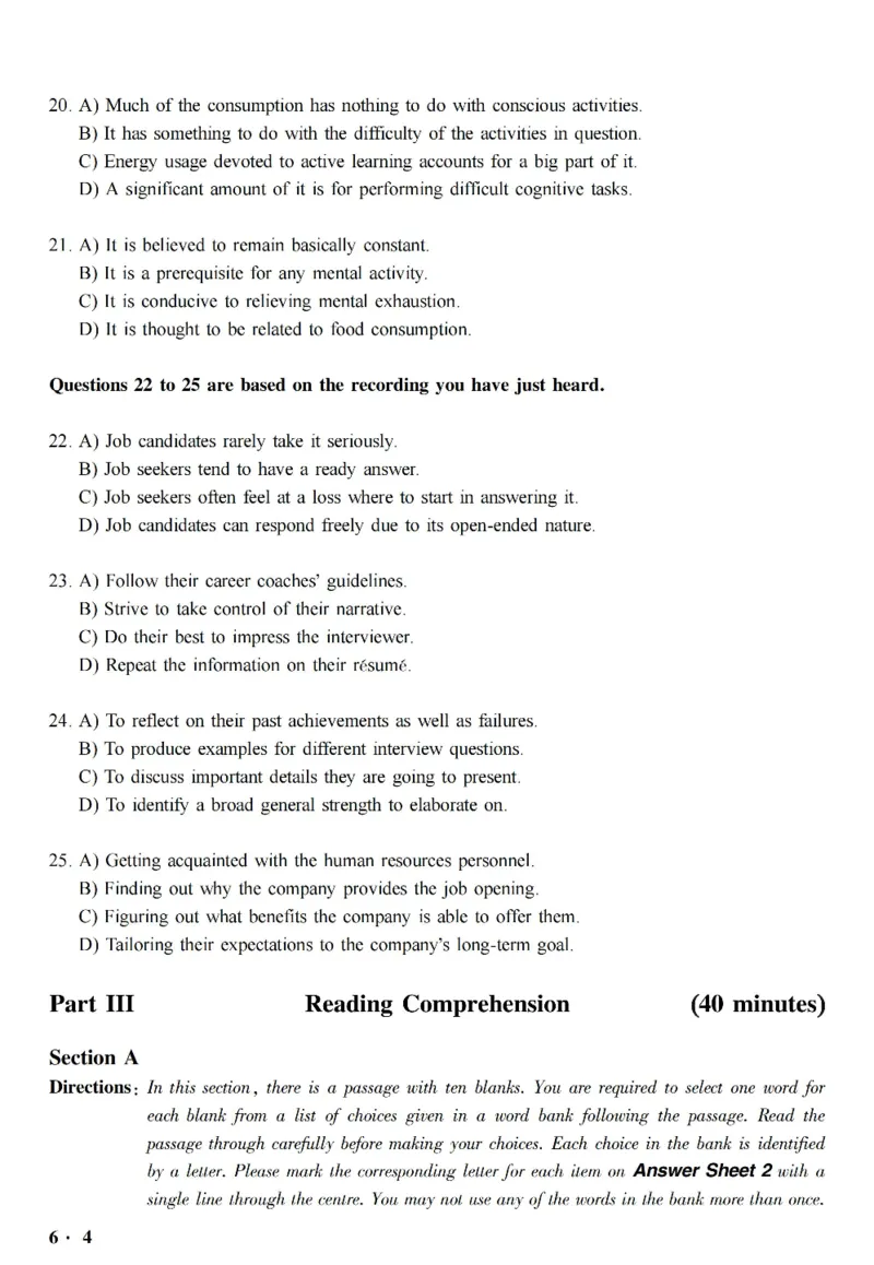 六级真题合并版2017-2020年_英语四六级整合_英语四六级真题版本二此版为主此文件夹会持续更新_六级真题_1.六级真题+答案解析+听力音频