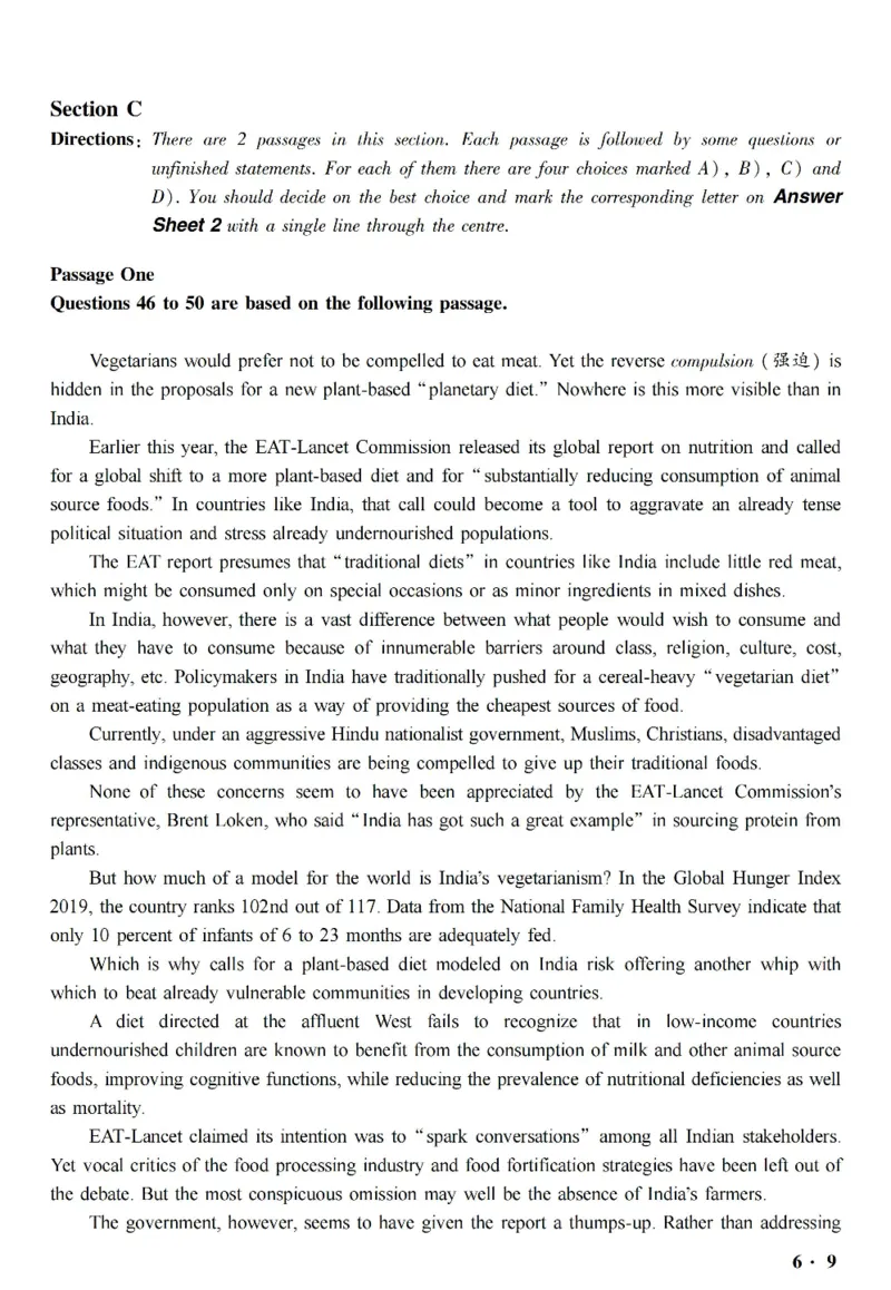 六级真题合并版2017-2020年_英语四六级整合_英语四六级真题版本二此版为主此文件夹会持续更新_六级真题_1.六级真题+答案解析+听力音频