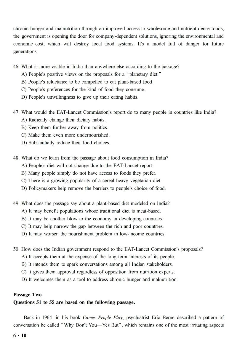 六级真题合并版2017-2020年_英语四六级整合_英语四六级真题版本二此版为主此文件夹会持续更新_六级真题_1.六级真题+答案解析+听力音频