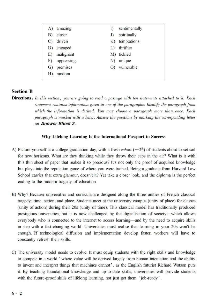 六级真题合并版2017-2020年_英语四六级整合_英语四六级真题版本二此版为主此文件夹会持续更新_六级真题_1.六级真题+答案解析+听力音频