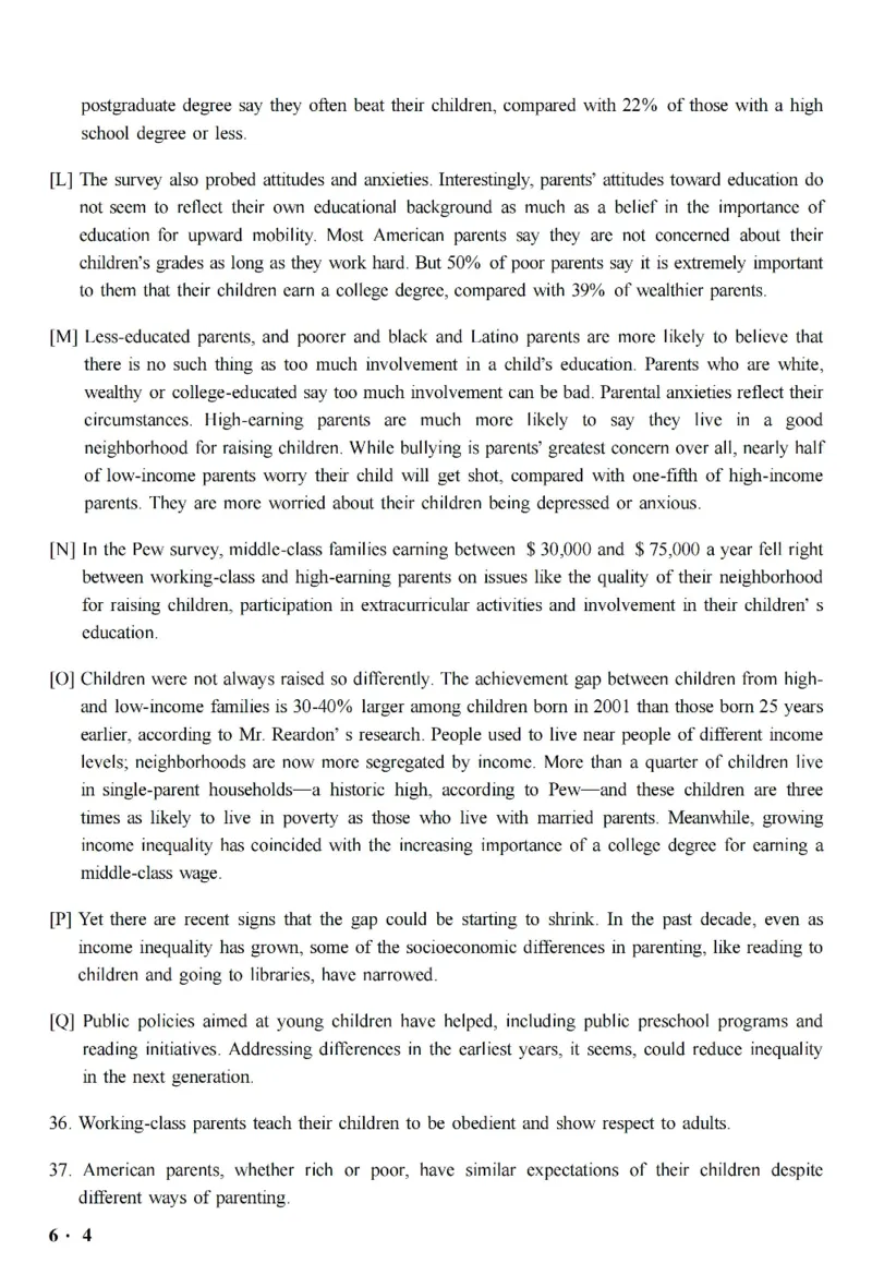 六级真题合并版2017-2020年_英语四六级整合_英语四六级真题版本二此版为主此文件夹会持续更新_六级真题_1.六级真题+答案解析+听力音频