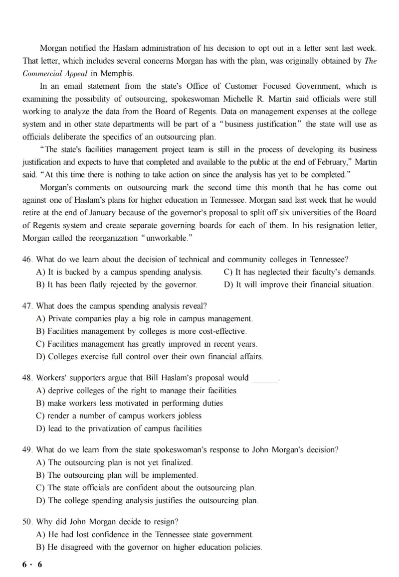 六级真题合并版2017-2020年_英语四六级整合_英语四六级真题版本二此版为主此文件夹会持续更新_六级真题_1.六级真题+答案解析+听力音频