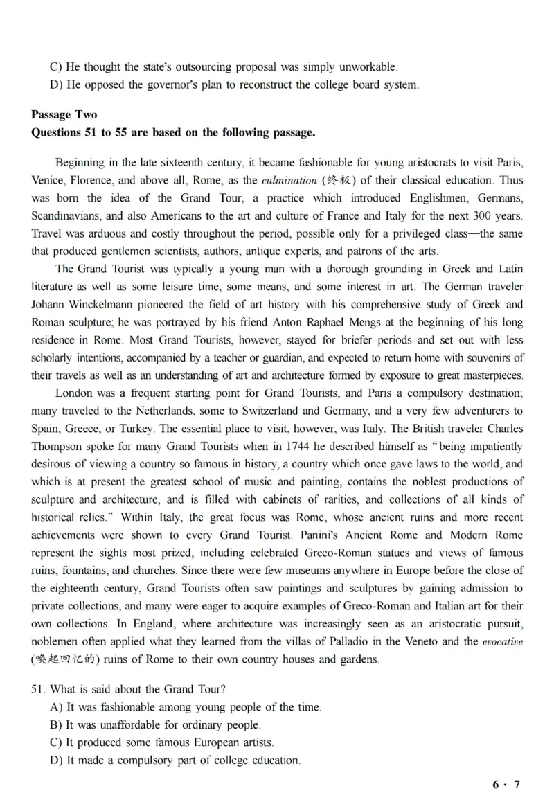 六级真题合并版2017-2020年_英语四六级整合_英语四六级真题版本二此版为主此文件夹会持续更新_六级真题_1.六级真题+答案解析+听力音频