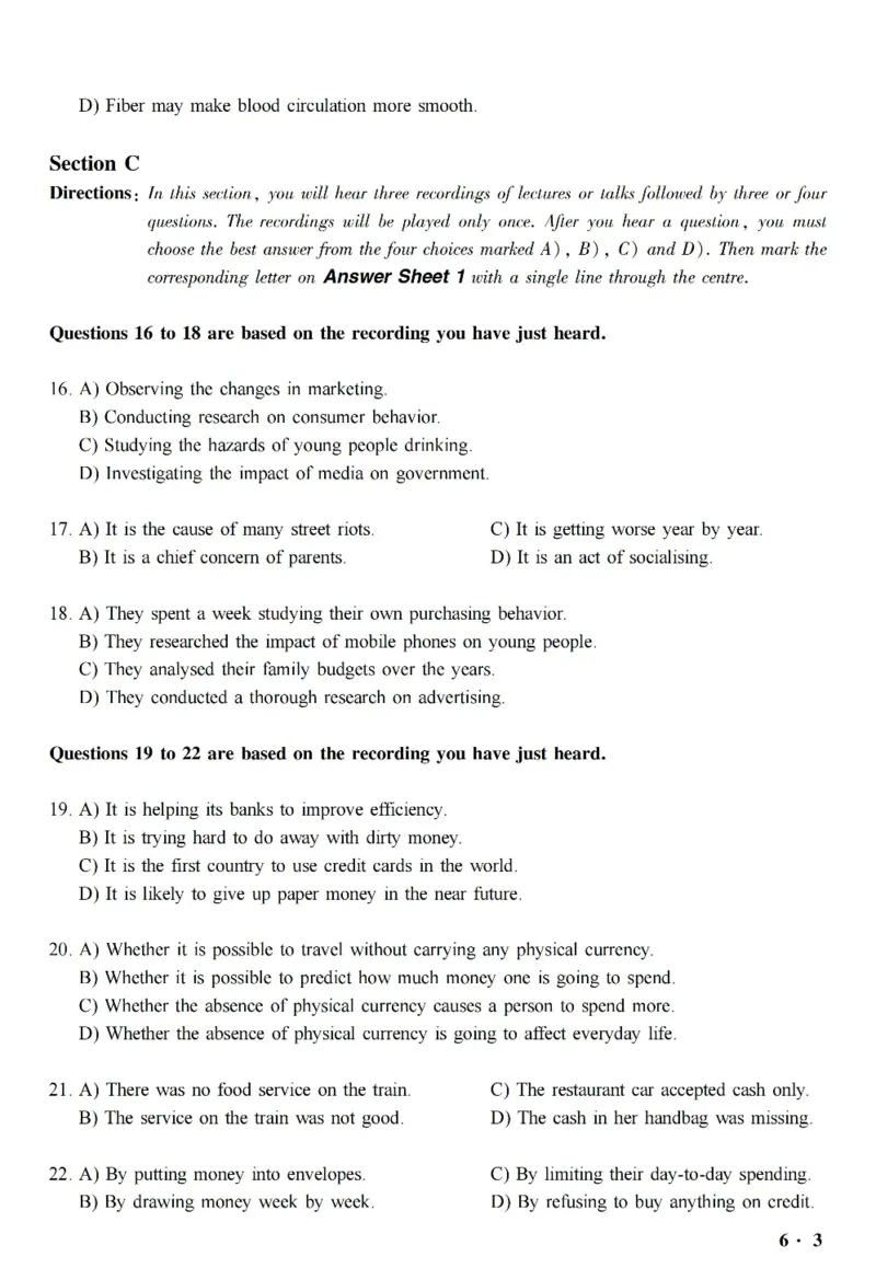 六级真题合并版2017-2020年_英语四六级整合_英语四六级真题版本二此版为主此文件夹会持续更新_六级真题_1.六级真题+答案解析+听力音频