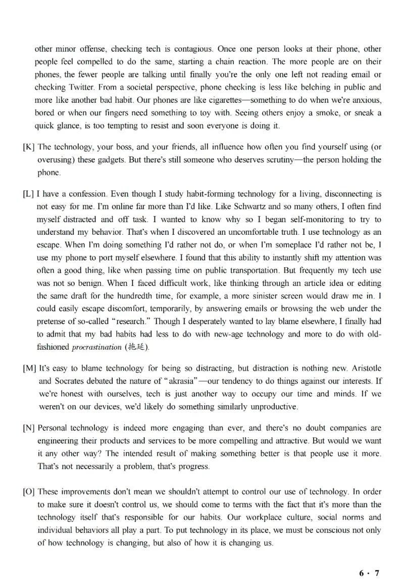 六级真题合并版2017-2020年_英语四六级整合_英语四六级真题版本二此版为主此文件夹会持续更新_六级真题_1.六级真题+答案解析+听力音频