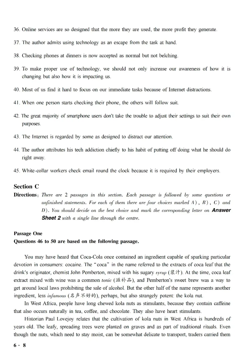 六级真题合并版2017-2020年_英语四六级整合_英语四六级真题版本二此版为主此文件夹会持续更新_六级真题_1.六级真题+答案解析+听力音频