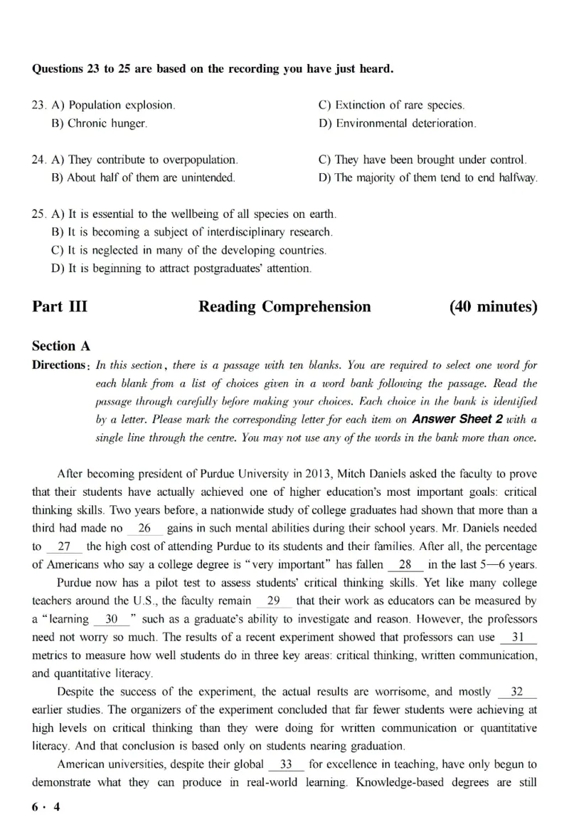 六级真题合并版2017-2020年_英语四六级整合_英语四六级真题版本二此版为主此文件夹会持续更新_六级真题_1.六级真题+答案解析+听力音频