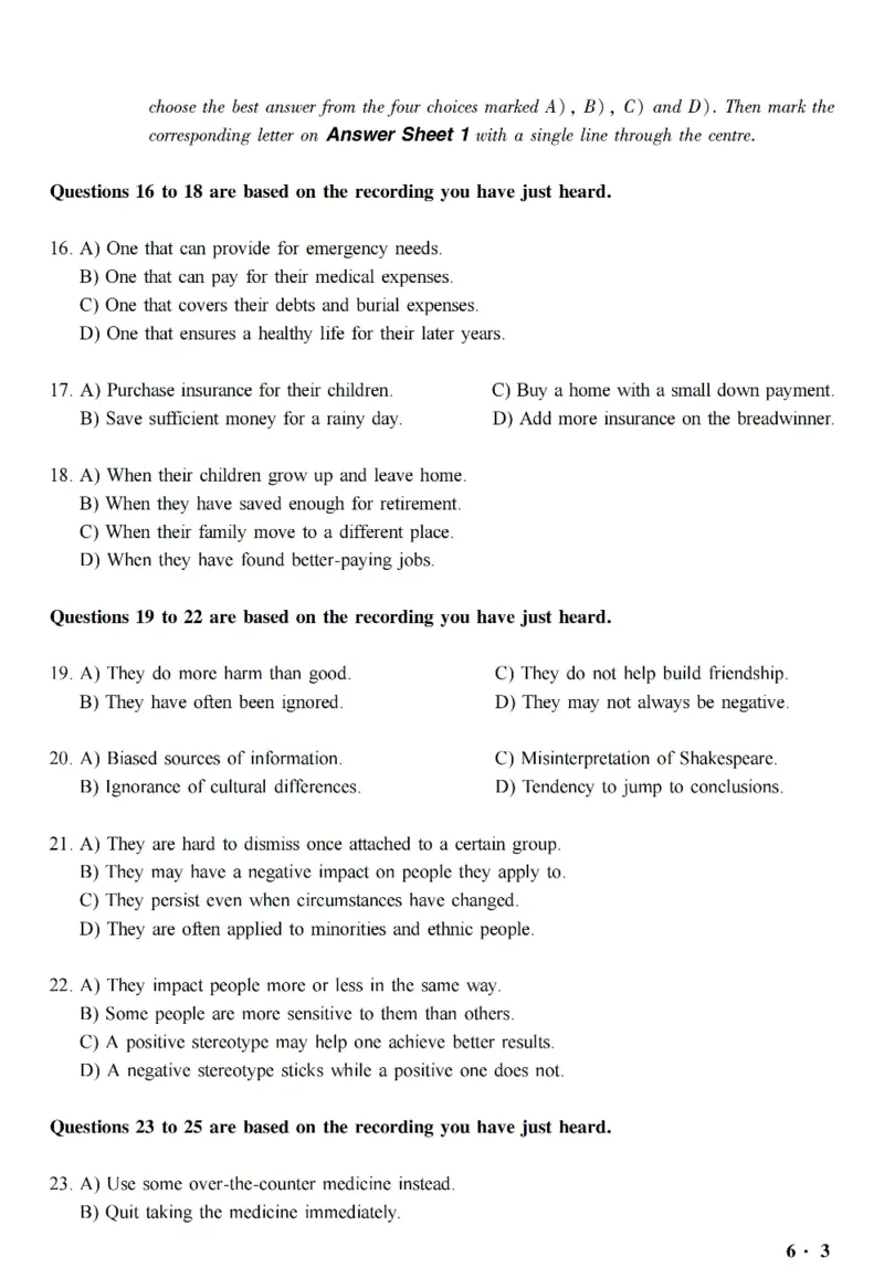 六级真题合并版2017-2020年_英语四六级整合_英语四六级真题版本二此版为主此文件夹会持续更新_六级真题_1.六级真题+答案解析+听力音频