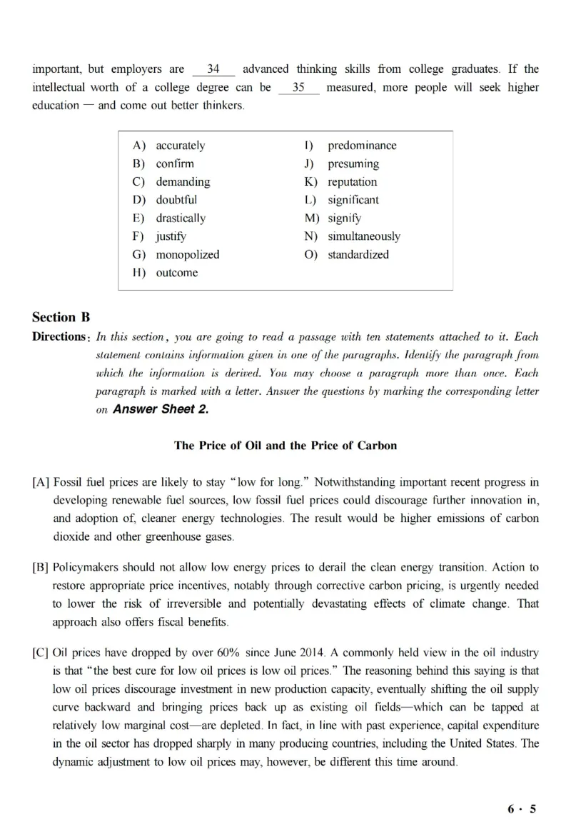 六级真题合并版2017-2020年_英语四六级整合_英语四六级真题版本二此版为主此文件夹会持续更新_六级真题_1.六级真题+答案解析+听力音频