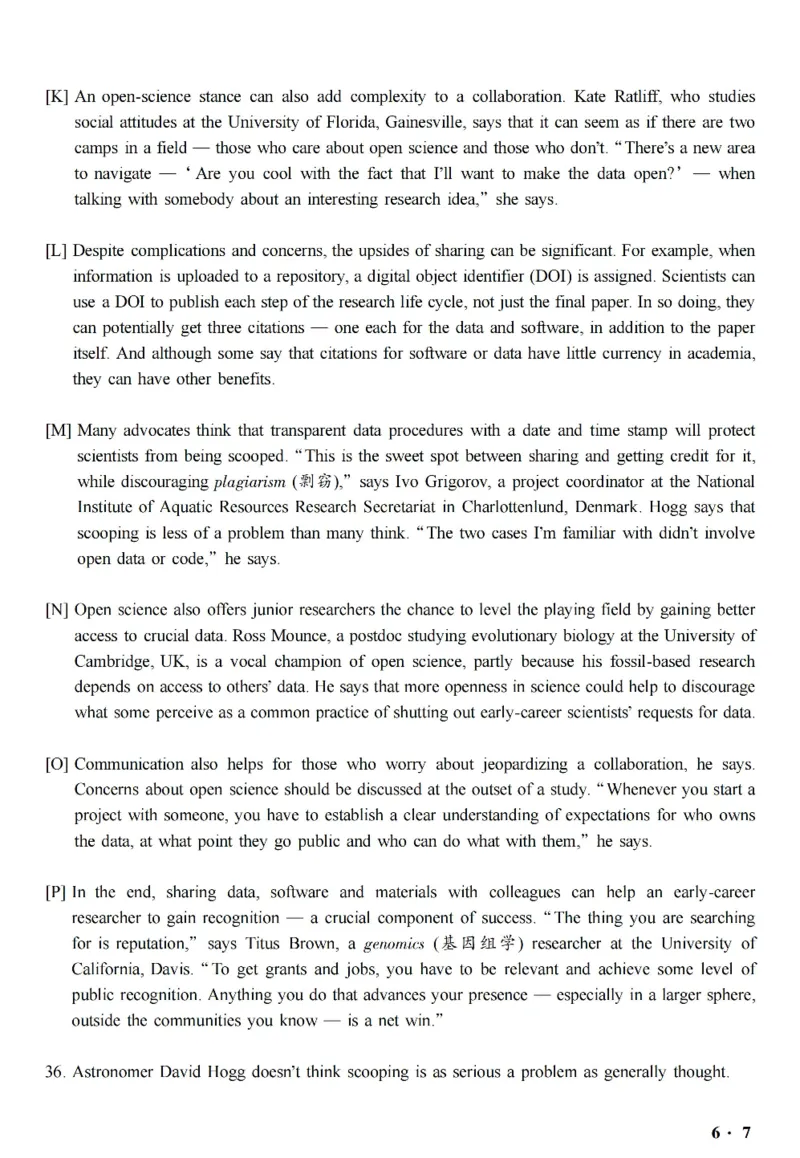 六级真题合并版2017-2020年_英语四六级整合_英语四六级真题版本二此版为主此文件夹会持续更新_六级真题_1.六级真题+答案解析+听力音频