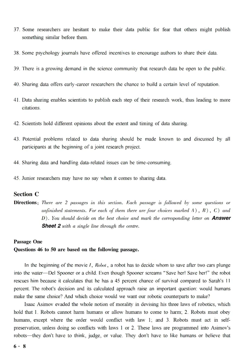 六级真题合并版2017-2020年_英语四六级整合_英语四六级真题版本二此版为主此文件夹会持续更新_六级真题_1.六级真题+答案解析+听力音频