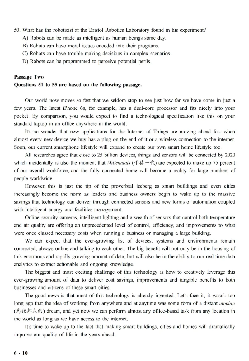 六级真题合并版2017-2020年_英语四六级整合_英语四六级真题版本二此版为主此文件夹会持续更新_六级真题_1.六级真题+答案解析+听力音频