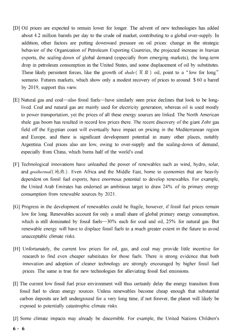 六级真题合并版2017-2020年_英语四六级整合_英语四六级真题版本二此版为主此文件夹会持续更新_六级真题_1.六级真题+答案解析+听力音频