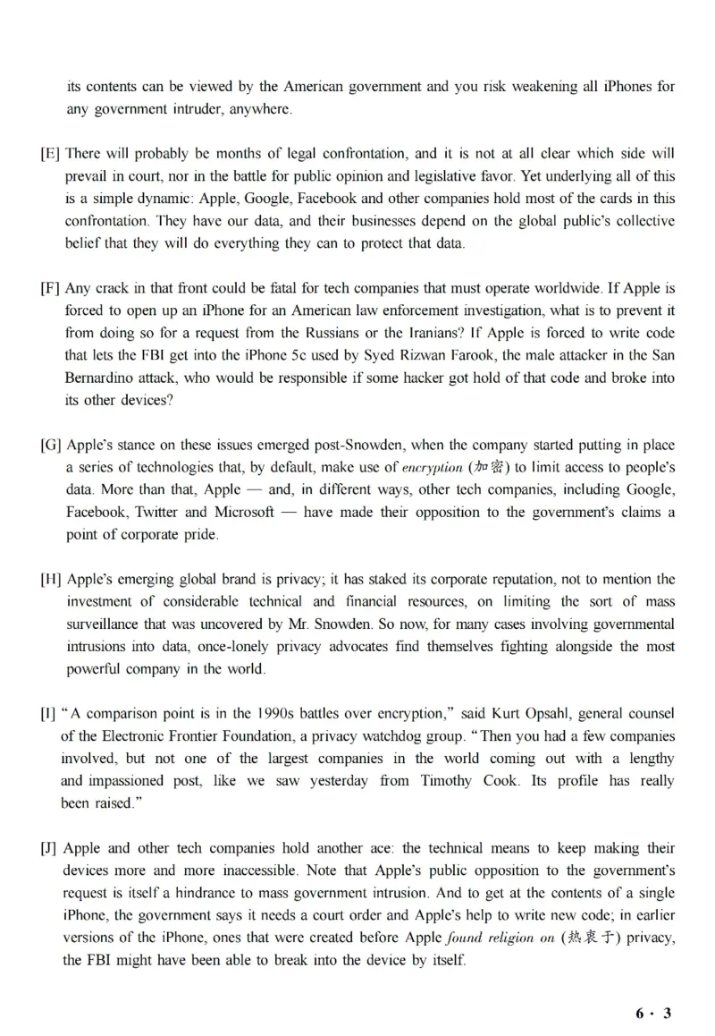 六级真题合并版2017-2020年_英语四六级整合_英语四六级真题版本二此版为主此文件夹会持续更新_六级真题_1.六级真题+答案解析+听力音频