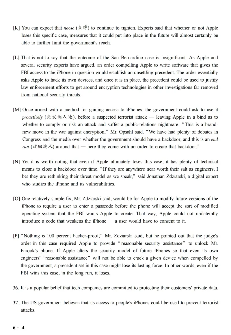 六级真题合并版2017-2020年_英语四六级整合_英语四六级真题版本二此版为主此文件夹会持续更新_六级真题_1.六级真题+答案解析+听力音频