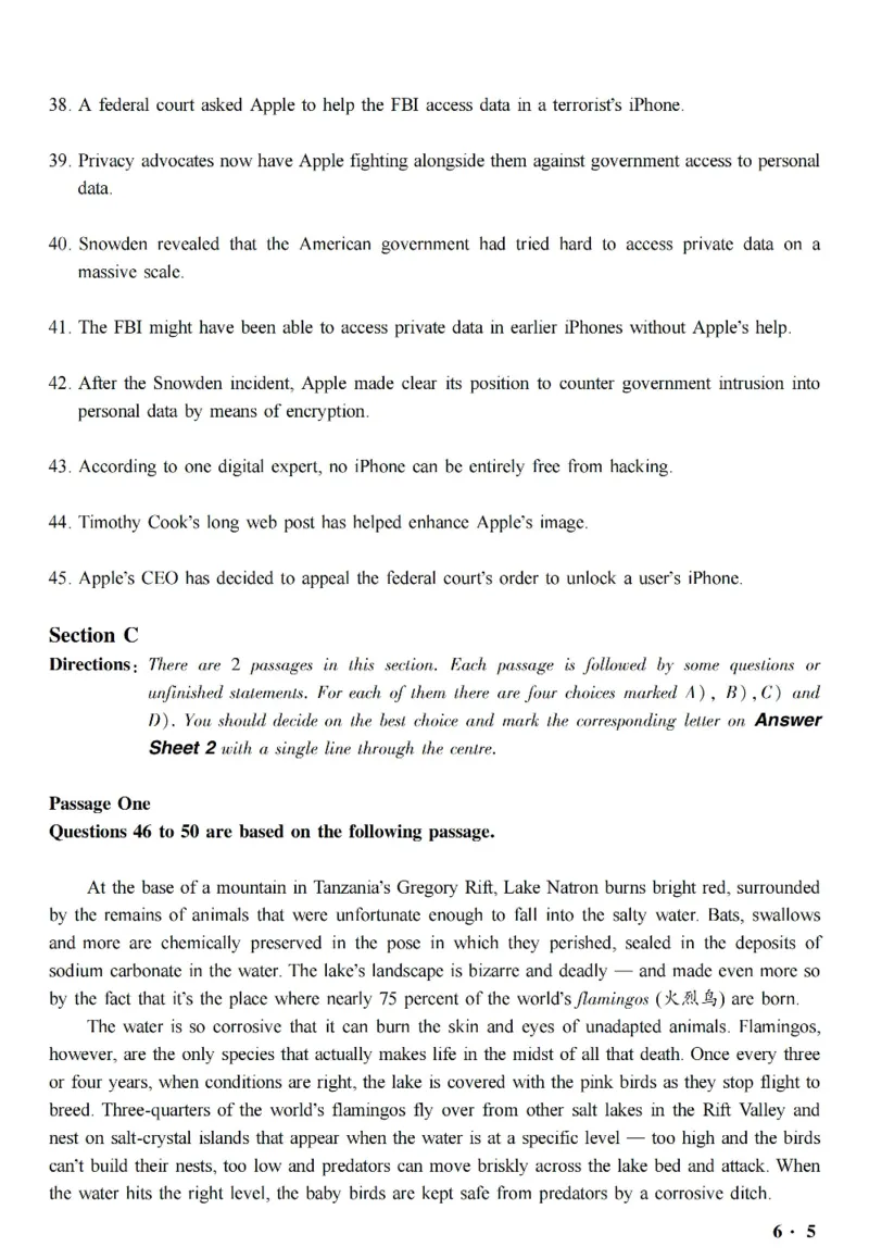 六级真题合并版2017-2020年_英语四六级整合_英语四六级真题版本二此版为主此文件夹会持续更新_六级真题_1.六级真题+答案解析+听力音频