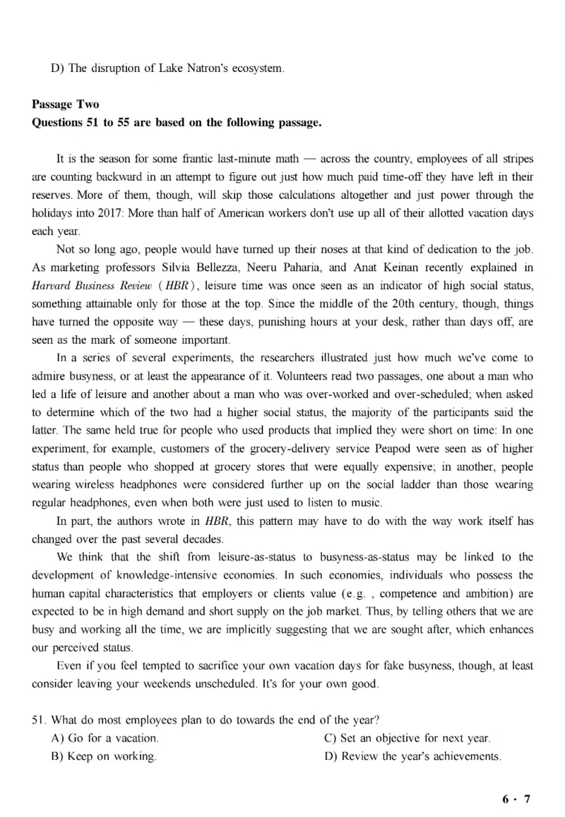 六级真题合并版2017-2020年_英语四六级整合_英语四六级真题版本二此版为主此文件夹会持续更新_六级真题_1.六级真题+答案解析+听力音频