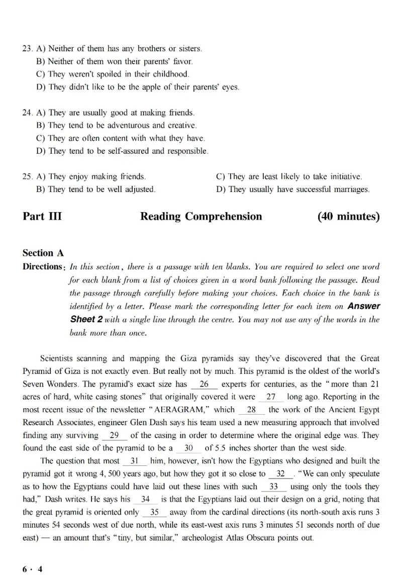 六级真题合并版2017-2020年_英语四六级整合_英语四六级真题版本二此版为主此文件夹会持续更新_六级真题_1.六级真题+答案解析+听力音频