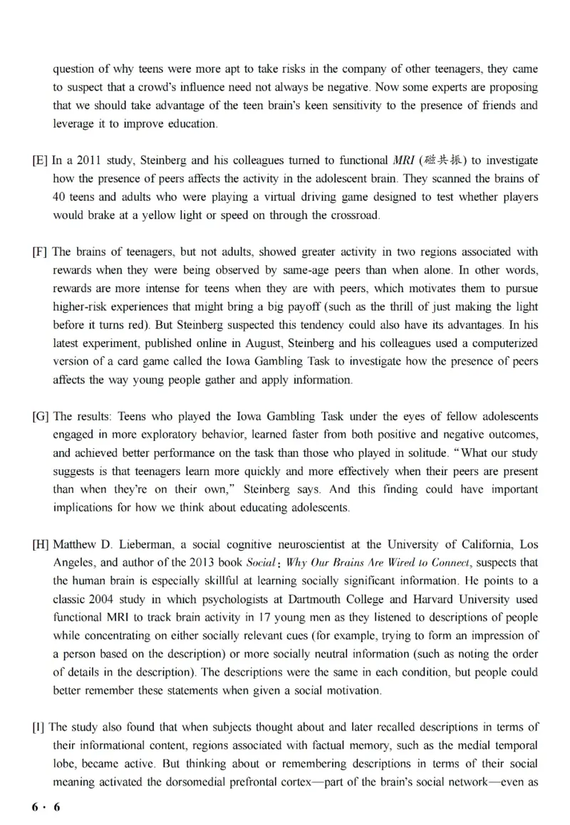六级真题合并版2017-2020年_英语四六级整合_英语四六级真题版本二此版为主此文件夹会持续更新_六级真题_1.六级真题+答案解析+听力音频