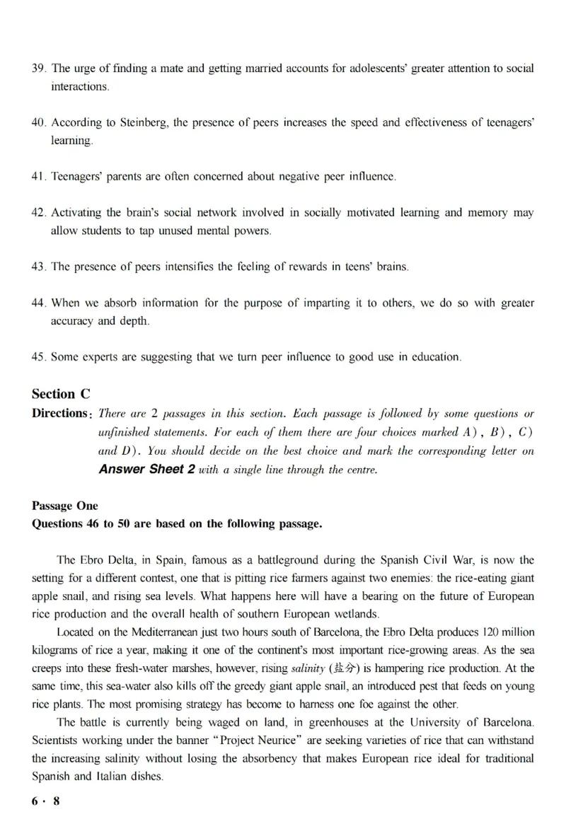 六级真题合并版2017-2020年_英语四六级整合_英语四六级真题版本二此版为主此文件夹会持续更新_六级真题_1.六级真题+答案解析+听力音频