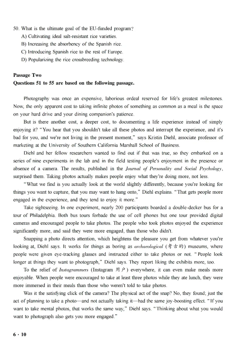 六级真题合并版2017-2020年_英语四六级整合_英语四六级真题版本二此版为主此文件夹会持续更新_六级真题_1.六级真题+答案解析+听力音频