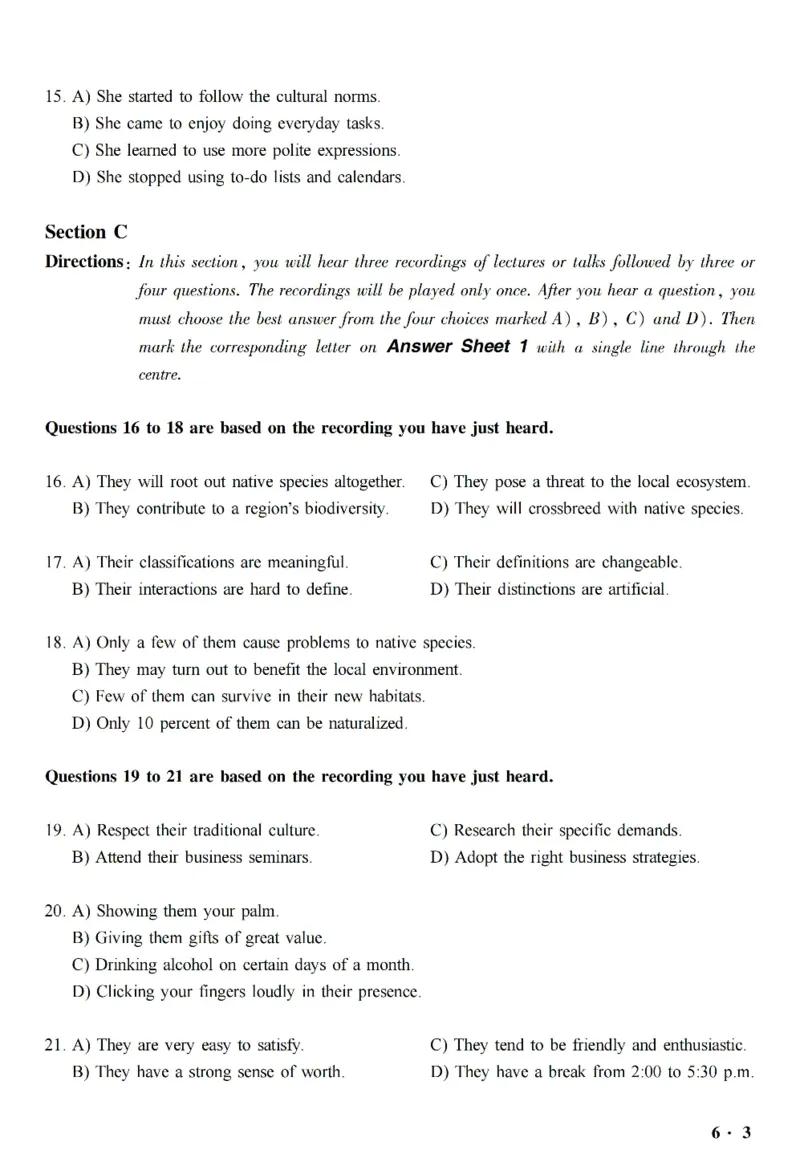 六级真题合并版2017-2020年_英语四六级整合_英语四六级真题版本二此版为主此文件夹会持续更新_六级真题_1.六级真题+答案解析+听力音频