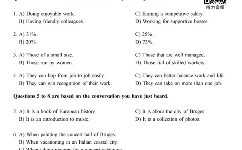 六级真题合并版2017-2020年_英语四六级整合_英语四六级真题版本二此版为主此文件夹会持续更新_六级真题_1.六级真题+答案解析+听力音频