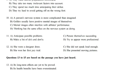 六级真题合并版2017-2020年_英语四六级整合_英语四六级真题版本二此版为主此文件夹会持续更新_六级真题_1.六级真题+答案解析+听力音频