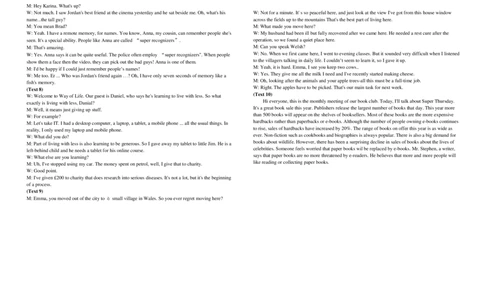 英语答案(1)_2023年10月_0210月合集_2024届重庆市铜梁一中等三校高三上学期10月联考_重庆市铜梁一中等三校2024届高三上学期10月联考英语