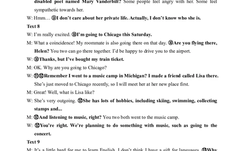 辽宁省大连市滨城高中联盟2023-2024学年高三上学期期中（Ⅰ）考试英语答案(1)_2023年10月_0210月合集_2024届辽宁省大连市滨城高中联盟高三上学期10月期中考试