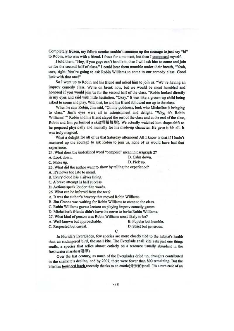江苏省海安市实验中学2024届高三上学期10月月考英语(1)_2023年10月_01每日更新_16号_2024届江苏省海安市实验中学高三上学期10月月考