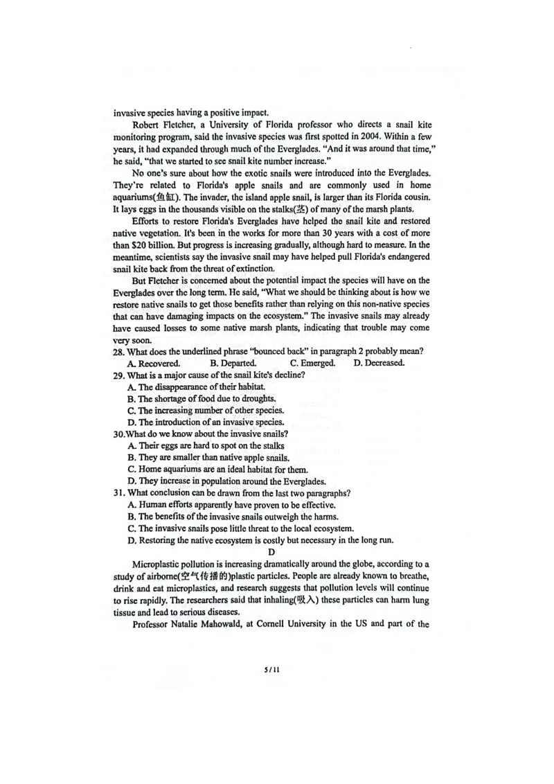 江苏省海安市实验中学2024届高三上学期10月月考英语(1)_2023年10月_01每日更新_16号_2024届江苏省海安市实验中学高三上学期10月月考