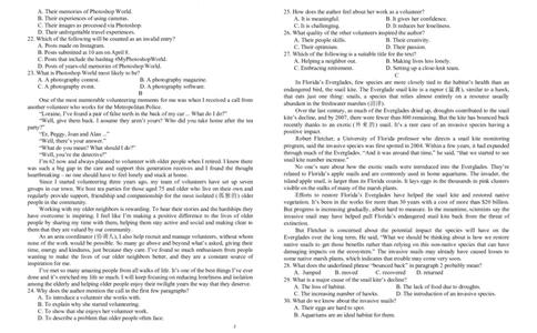 江西省宜春市宜丰县宜丰中学2024届高三上学期9月月考英语(1)_2023年9月_029月合集_2024届江西省宜春市宜丰县宜丰中学高三上学期9月月考