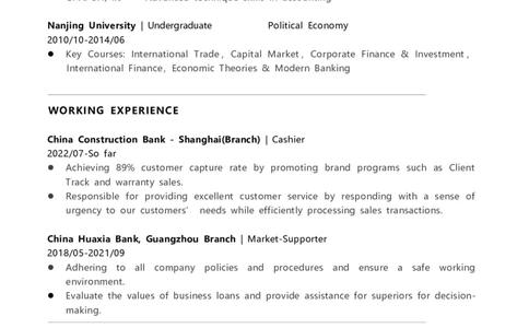 1极简气质英文CV简历(15)_各类简历_简历模板(1)_英文简历模版86套2025版_