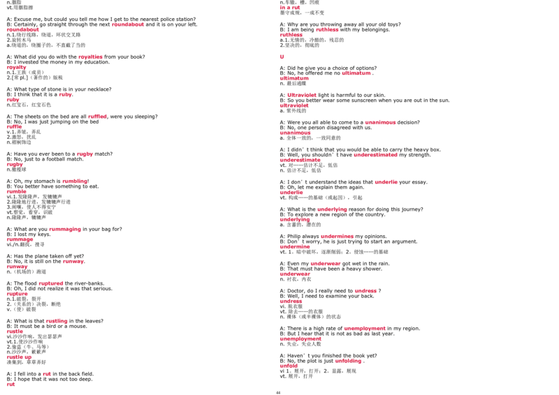 6级新东方练口语记单词_英语四六级整合_英语四六级真题版本二此版为主此文件夹会持续更新_四六级单词汇总_四级单词_赠四六级加油包_口语
