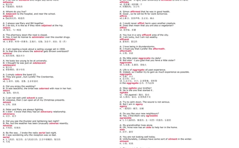 6级新东方练口语记单词_英语四六级整合_英语四六级真题版本二此版为主此文件夹会持续更新_四六级单词汇总_四级单词_赠四六级加油包_口语