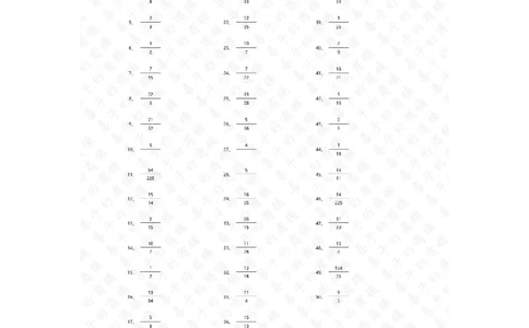 分数乘法第21-50篇答案_编码0121-6年级数学口算计算_口算题（适合6年级）(1)_分数-乘法（200篇）_（分数）乘法高级（100篇）