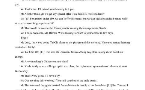 2023-2024学年福州市高三4月末质量监测英语科答案_2024年5月_01按日期_1号_2024届福建省福州市高三下学期4月末质量检测（三模）