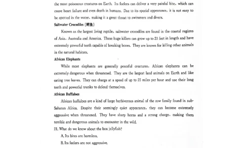江西省部分高中学校2023-2024学年高三10月联考英语试题(1)_2023年10月_0210月合集_2024届江西省金太阳高三上学期10月联考_江西省金太阳2024届高三上学期10月联考英语