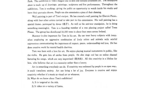 江西省部分高中学校2023-2024学年高三10月联考英语试题(1)_2023年10月_0210月合集_2024届江西省金太阳高三上学期10月联考_江西省金太阳2024届高三上学期10月联考英语
