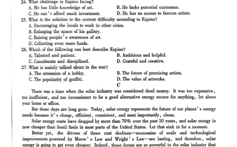 英语试题(1)_2023年10月_0210月合集_2024届陕西省天一大联考高三上学期10月阶段性测试（一）_陕西省天一大联考2024届高三上学期10月阶段性测试（一）英语