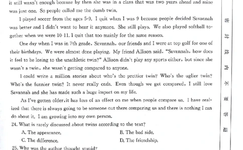 英语(1)_2023年10月_0210月合集_2024届甘肃金太阳高三上学期10月阶段检测（24-114C）_甘肃金太阳2024届高三上学期10月阶段检测（24-114C）英语
