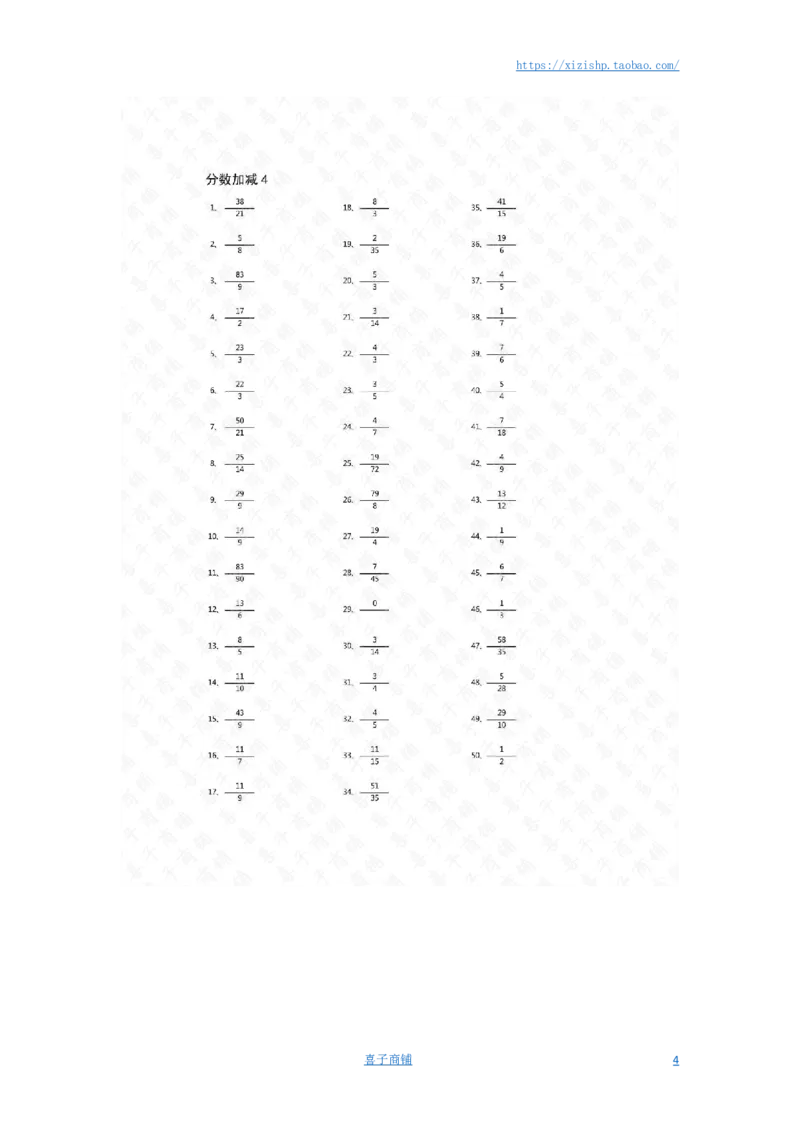 分数加减混合第1-10篇答案_编码0121-6年级数学口算计算_口算题（适合5年级）_分数-加减混合（280篇）_（分数）加减混合初级（100篇）
