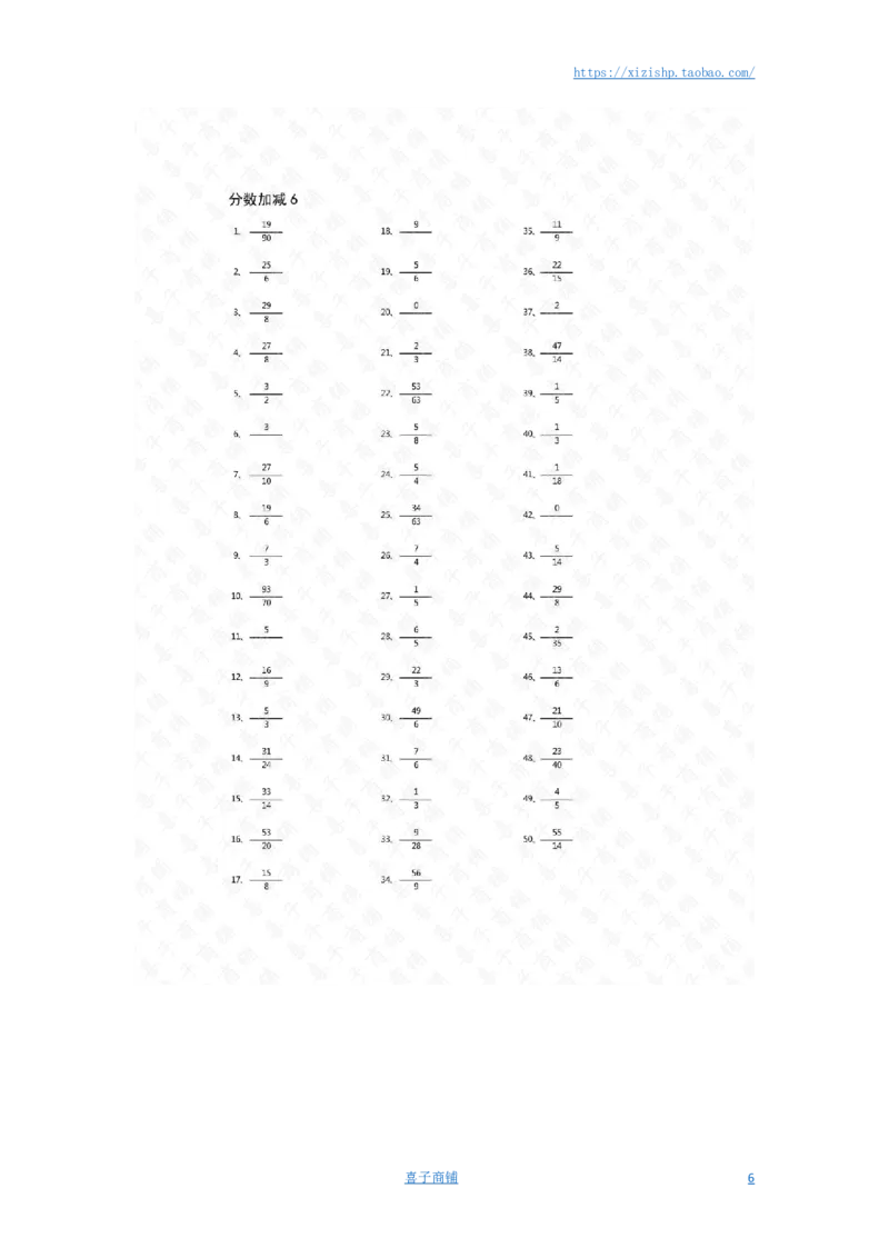 分数加减混合第1-10篇答案_编码0121-6年级数学口算计算_口算题（适合5年级）_分数-加减混合（280篇）_（分数）加减混合初级（100篇）