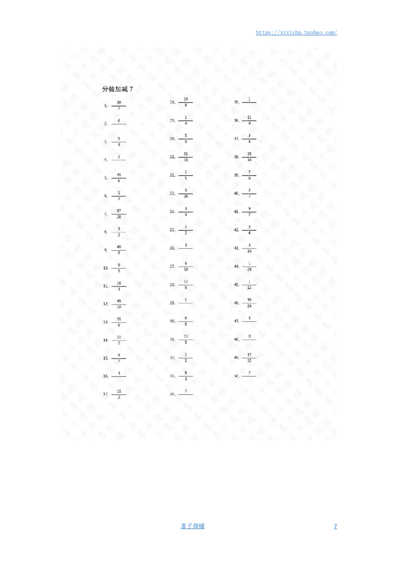 分数加减混合第1-10篇答案_编码0121-6年级数学口算计算_口算题（适合5年级）_分数-加减混合（280篇）_（分数）加减混合初级（100篇）