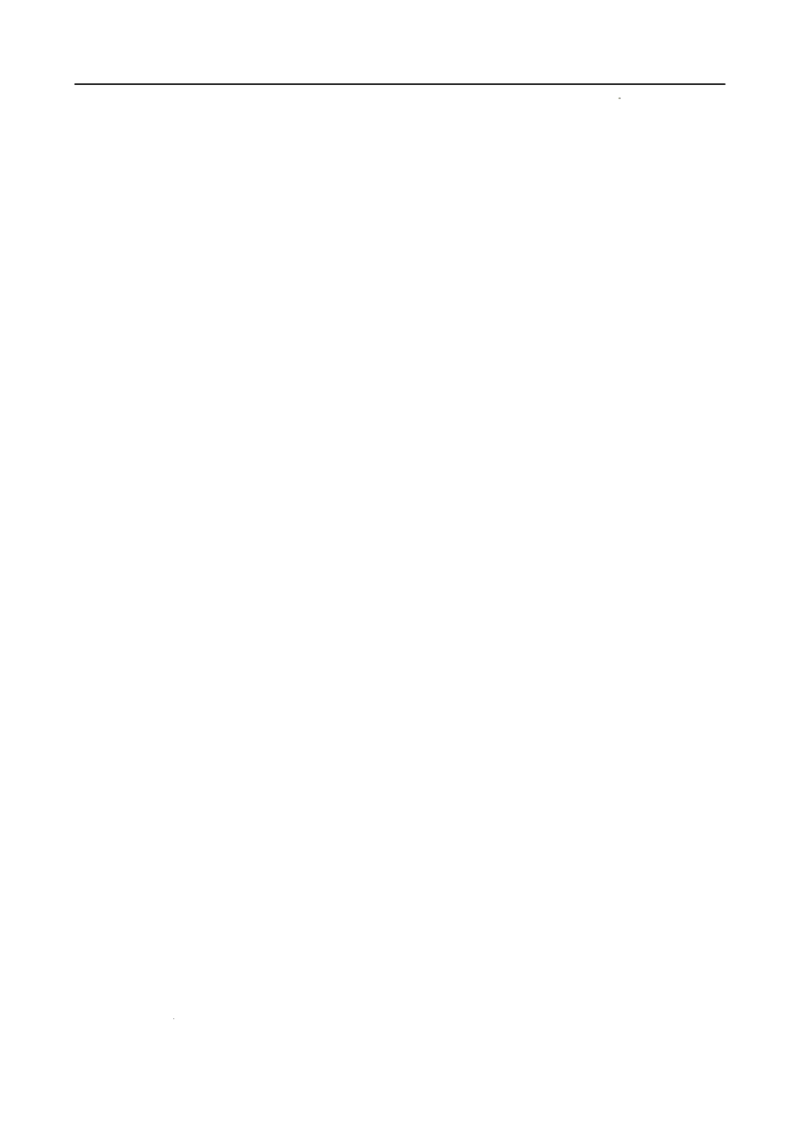 河南省中原名校联盟2024届高三上学期9月调研考试&mdash;&mdash;物理_2023年9月_01每日更新_22号_2024届河南省中原名校联盟高三上学期9月调研考试